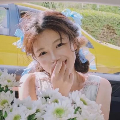 失控犯罪:山谷金百合